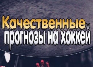 belbet, belbet отзывы