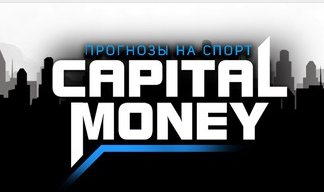capital money Capital money, capital money отзывы, Дмитрий Кавелин
