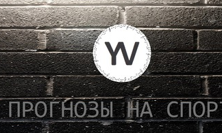 Cappers cash или же You win ru you win ru, you win ru отзывы , cappers cash, capper cash отзывы