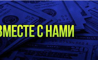 ilya best bets отзывы , илья карасев каппер, Карим Власанов