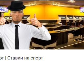 onecapper александр золотухин, onecapper, ефим станиславович, onecapper отзывы, onecapper ru, александр золотухин каппер, александр золотухин отзывы,onecapper ru отзывы, александр золотухин каппер отзывы, экспрессы onecapper