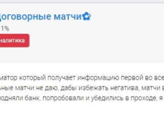 анна вассерман