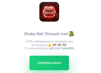 виктор царев отзывы