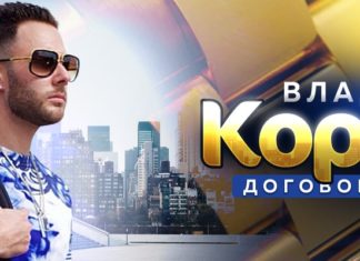 владимир королев