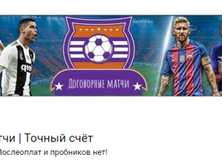 михаил делягин