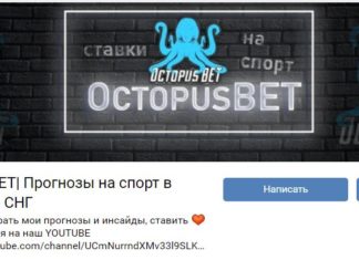 михаил пономарев