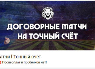 николай беркутов