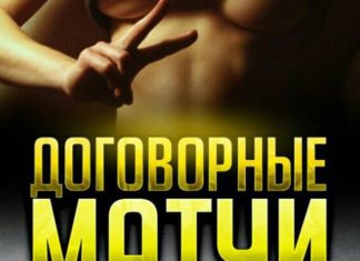 павел кольцов
