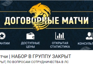 станслав семеряков