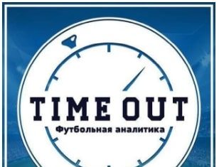 ТimeOut – отзывы Телеграм-канал TimeOut