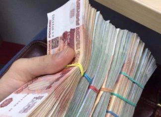 Чеченский миллионер Телеграмм