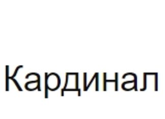 Каппер Кардинал отзывы Кардинал каппер Телеграмм