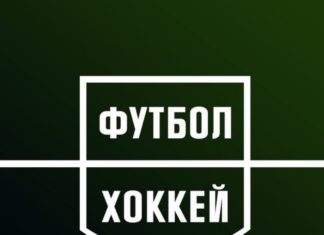 Виталий Суденков: отзывы Каппер Виталий Суденков