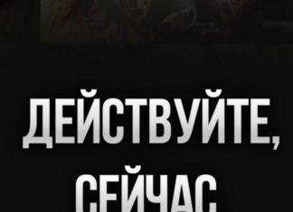 ТЫ СМОЖЕШЬ МТ Телеграм