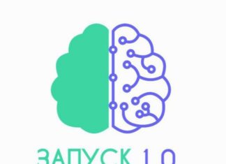 Запуск 1.0 каппер